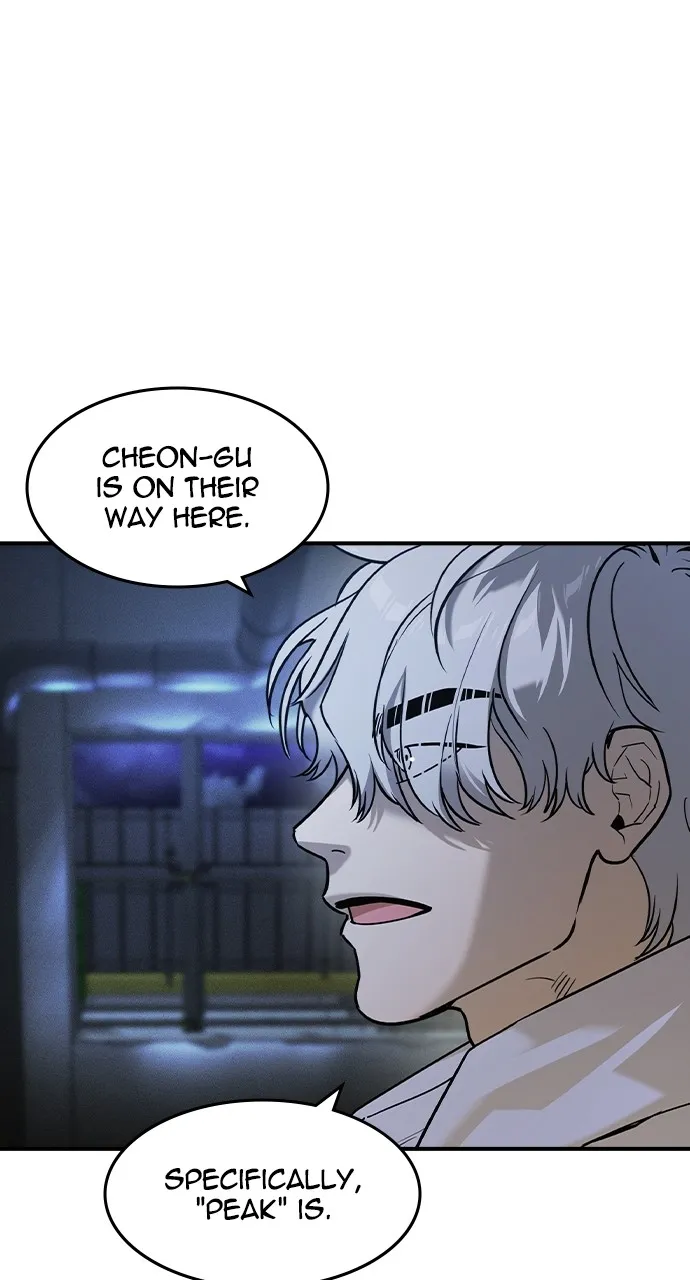 The Heir Chapter 15 page 1 - 