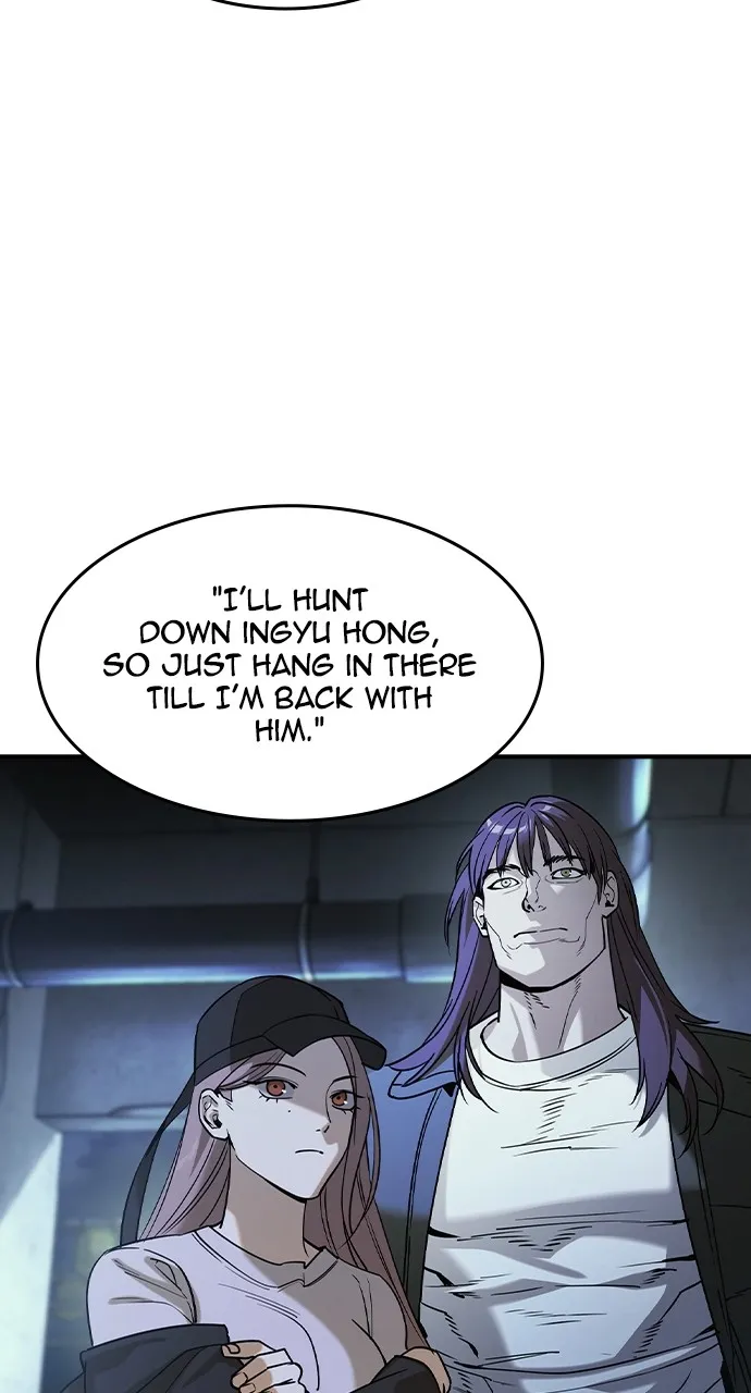 The Heir Chapter 15 page 2 - 