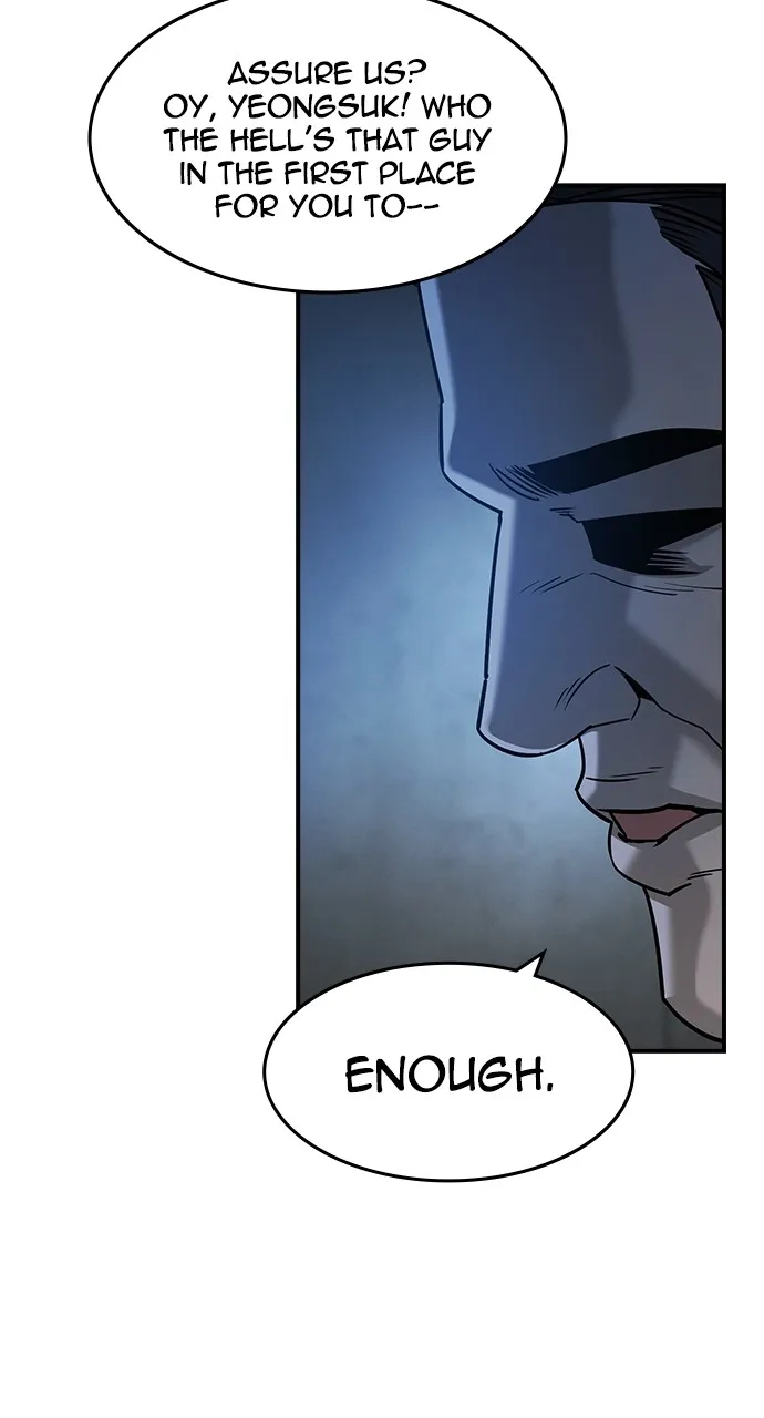 The Heir Chapter 15 page 12 - 