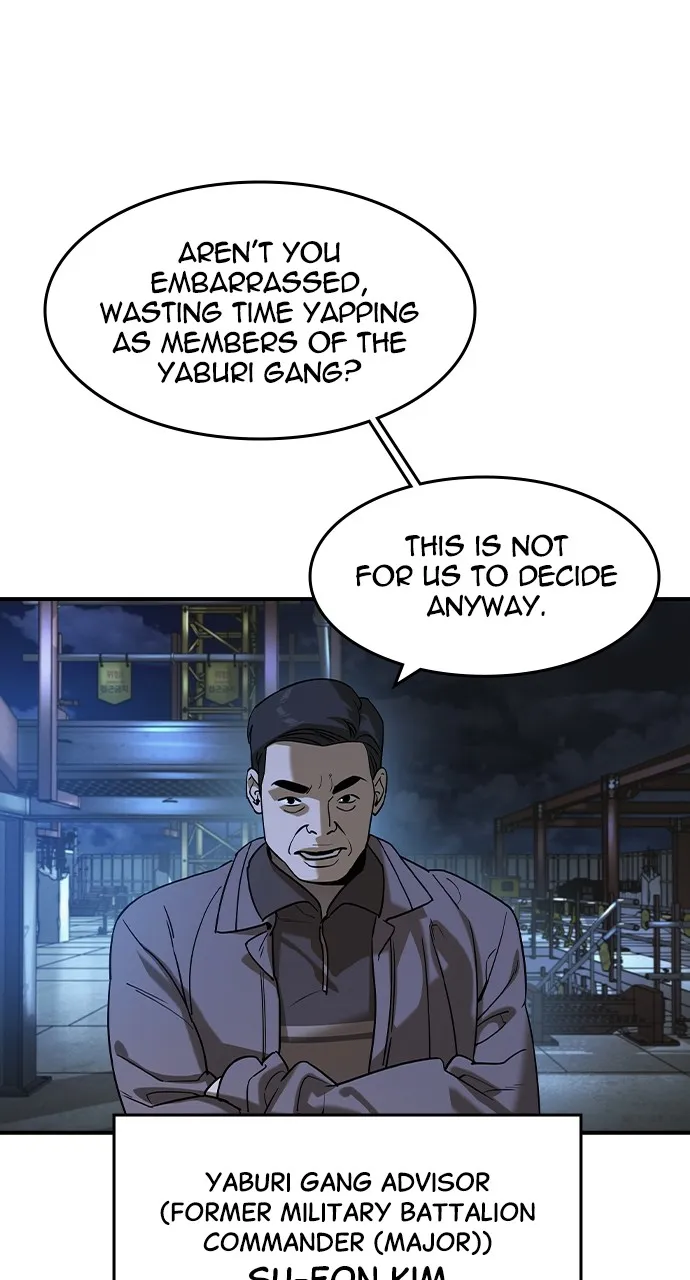 The Heir Chapter 15 page 13 - 
