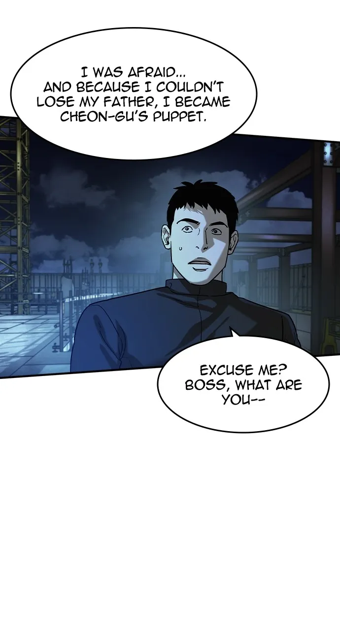 The Heir Chapter 15 page 17 - 