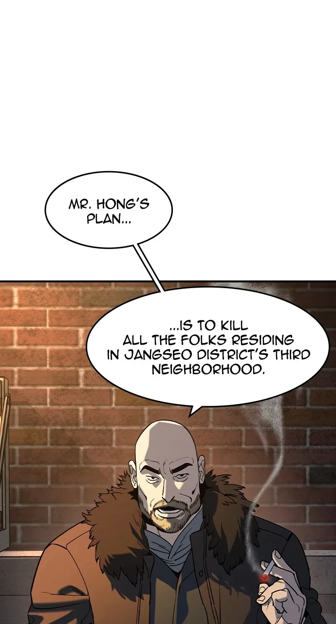 The Heir Chapter 15 page 22 - 