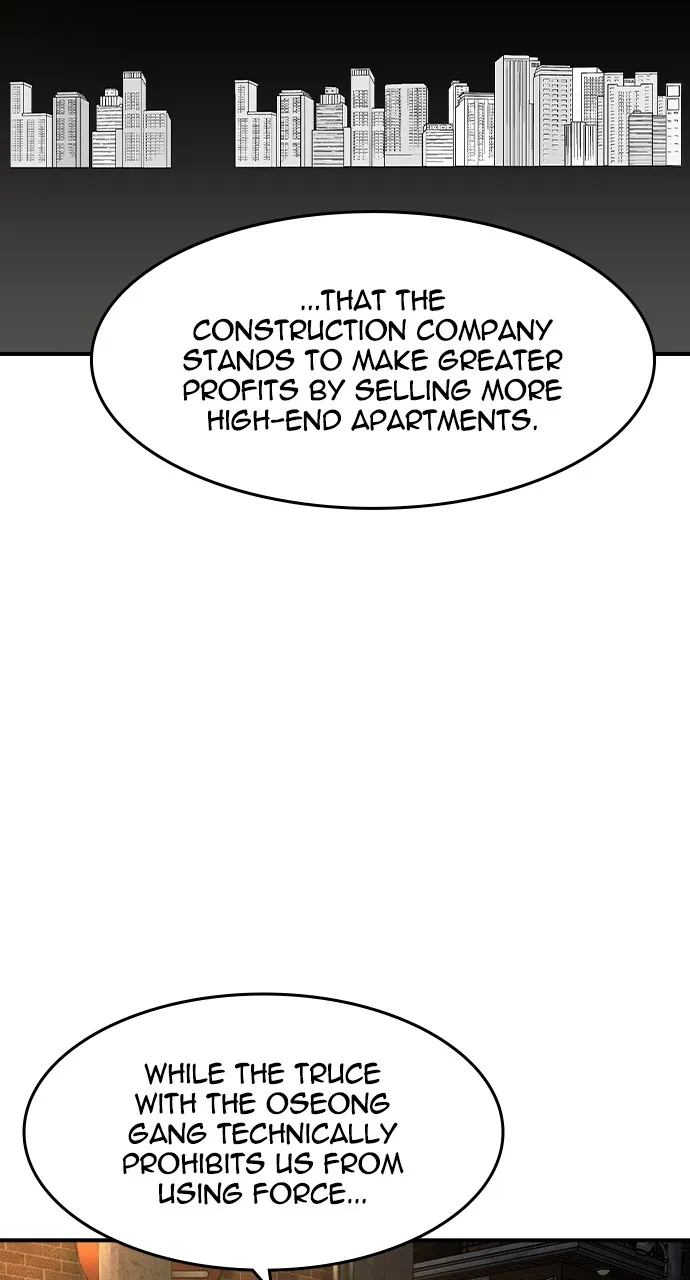 The Heir Chapter 15 page 24 - 