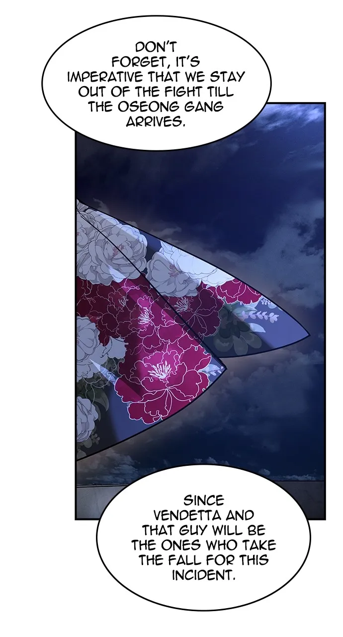 The Heir Chapter 15 page 27 - 