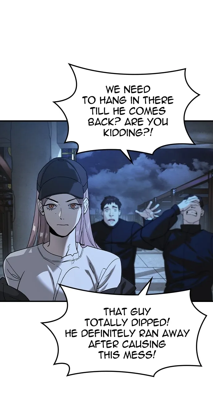 The Heir Chapter 15 page 7 - 