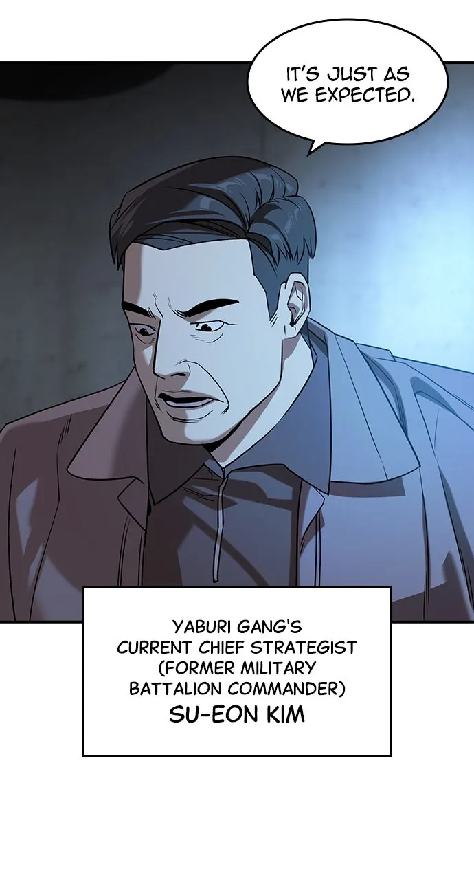 The Heir Chapter 16 page 19 - 