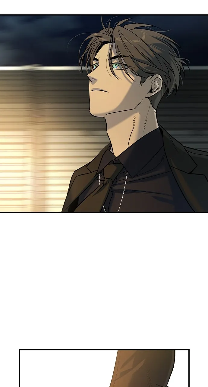 The Heir Chapter 16 page 4 - 