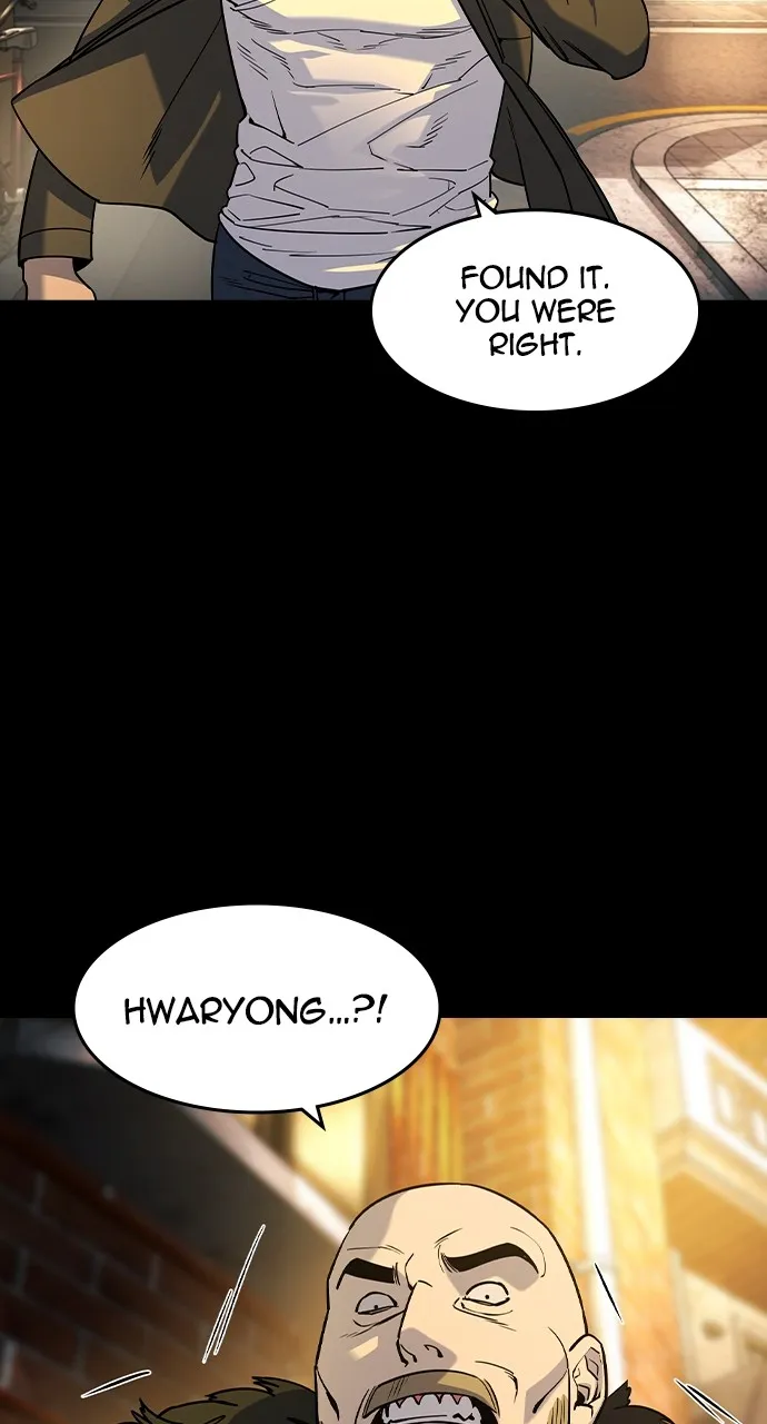 The Heir Chapter 16 page 75 - 