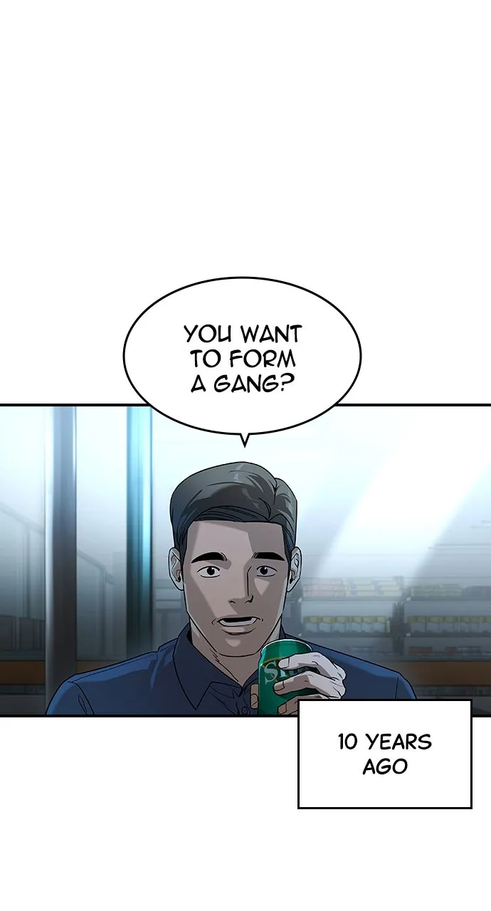 The Heir Chapter 17 page 1 - 