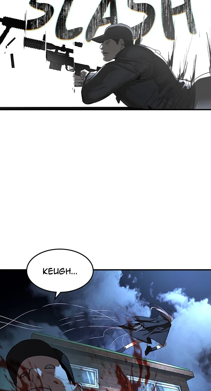 The Heir Chapter 17 page 19 - 