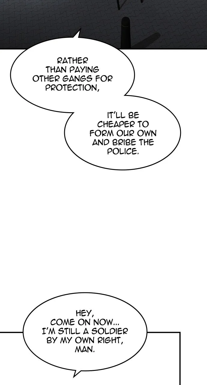 The Heir Chapter 17 page 3 - 