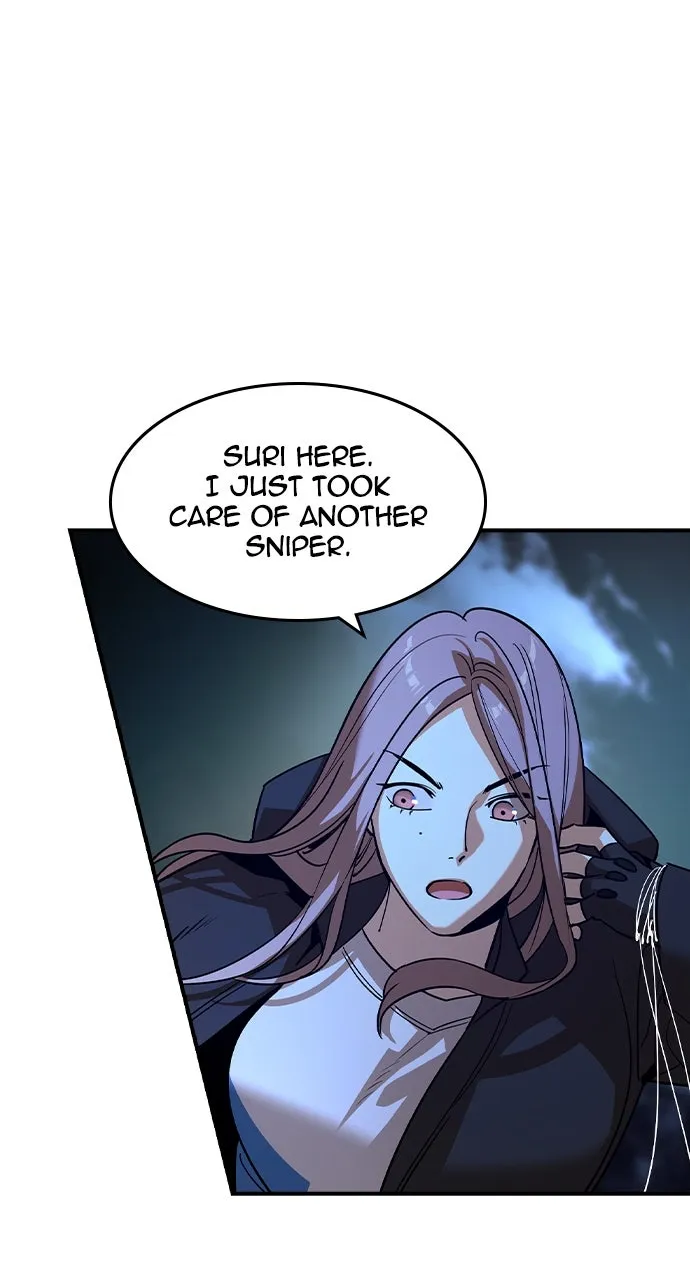 The Heir Chapter 17 page 22 - 