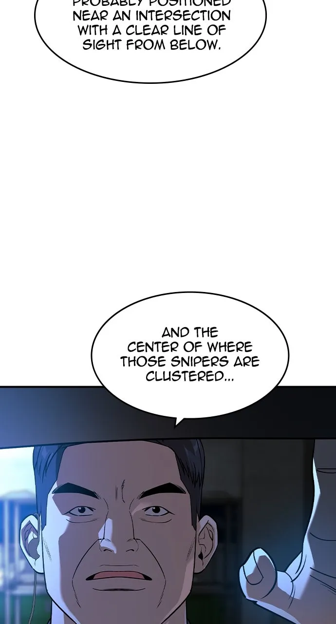 The Heir Chapter 17 page 25 - 