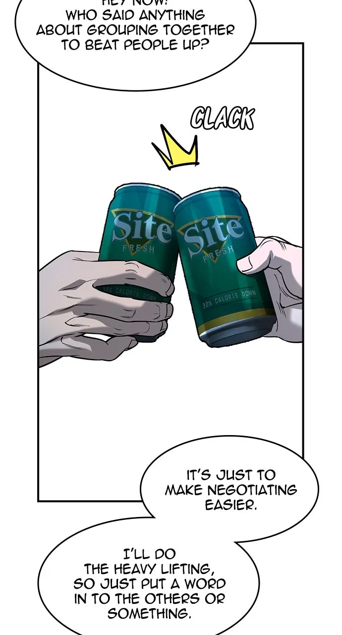 The Heir Chapter 17 page 5 - 