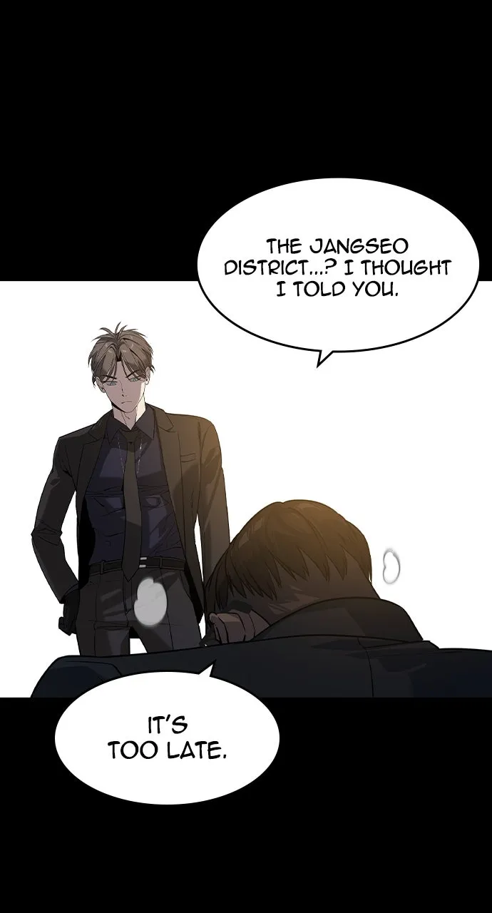 The Heir Chapter 17 page 46 - 