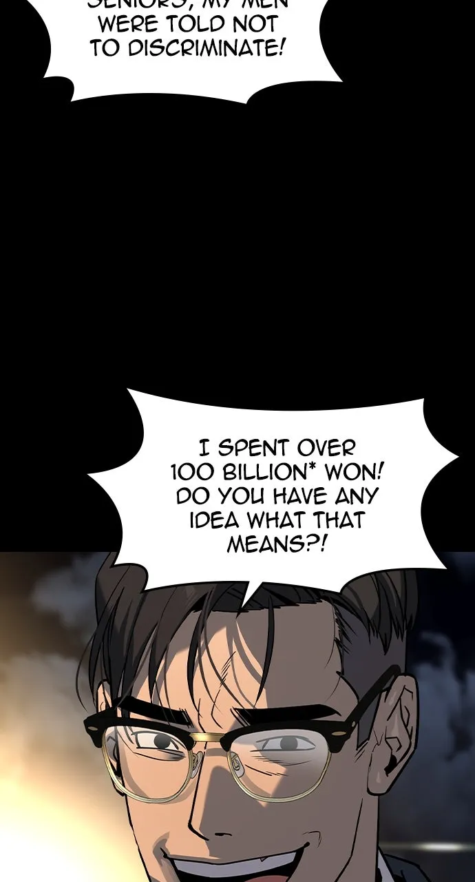 The Heir Chapter 17 page 49 - 