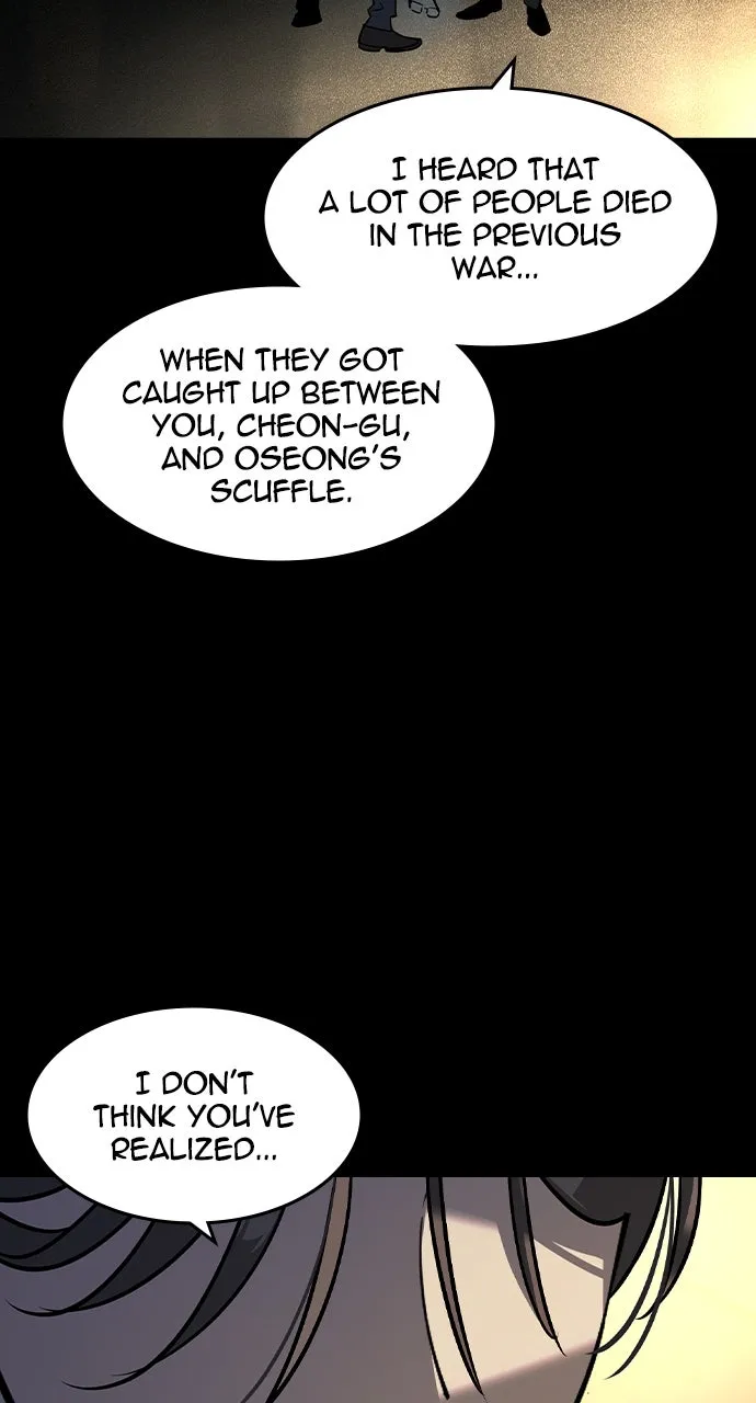 The Heir Chapter 17 page 52 - 