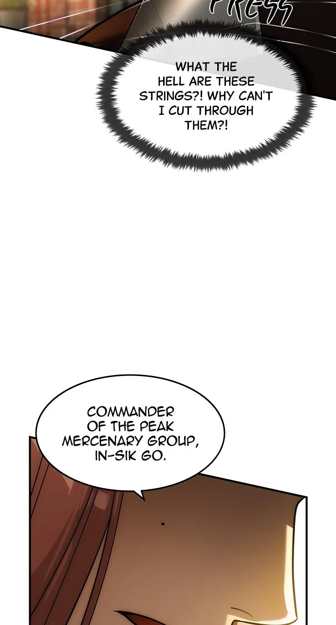The Heir Chapter 17 page 74 - 