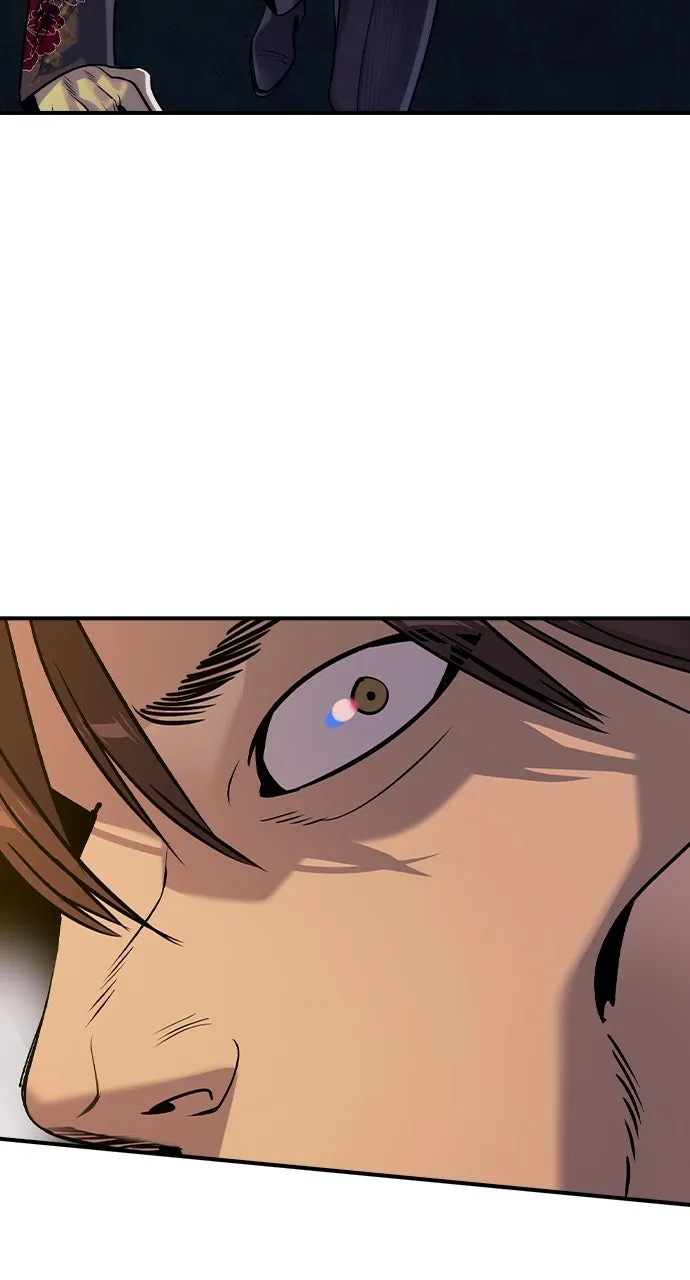 The Heir Chapter 17 page 80 - 