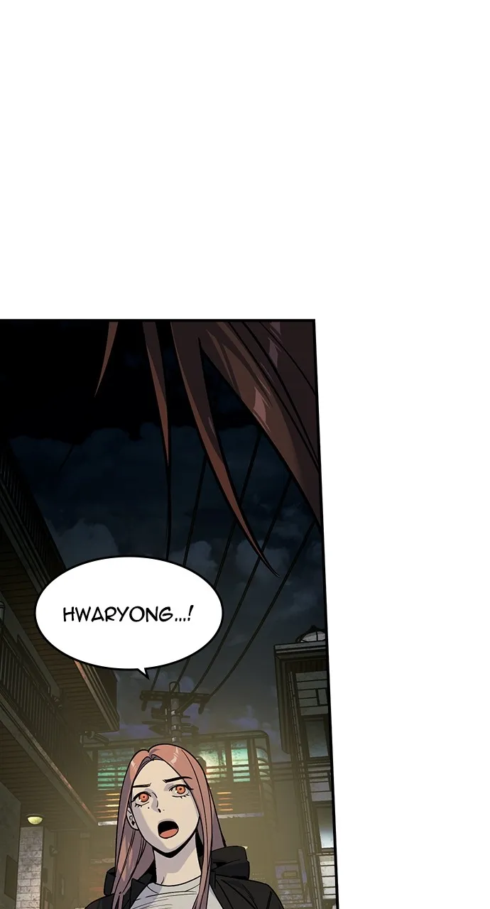 The Heir Chapter 18 page 20 - 