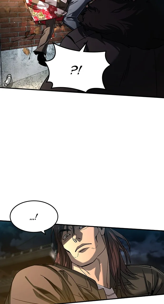 The Heir Chapter 18 page 7 - 