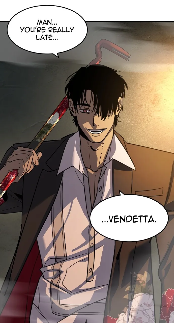 The Heir Chapter 19 page 3 - 
