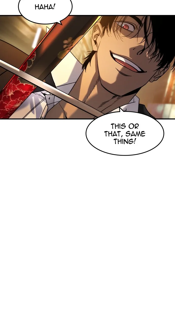 The Heir Chapter 19 page 26 - 