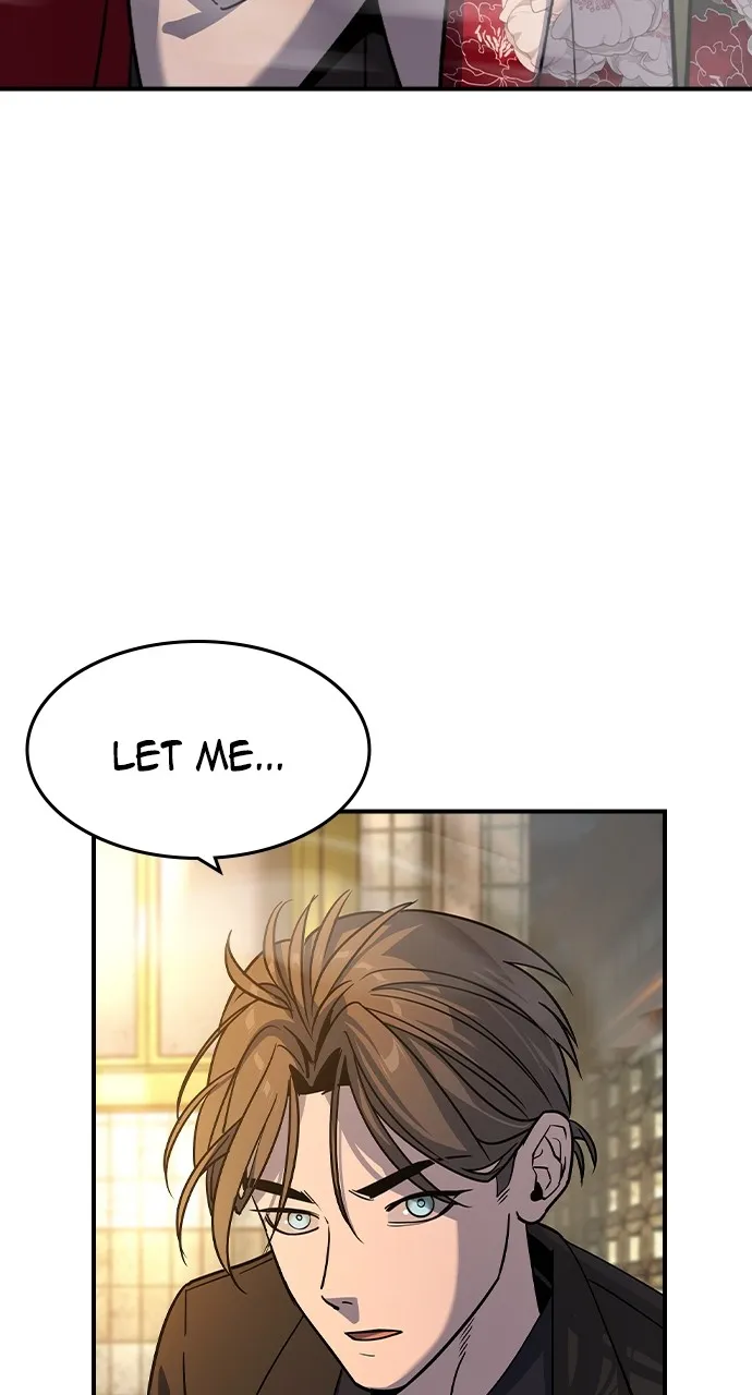 The Heir Chapter 19 page 4 - 