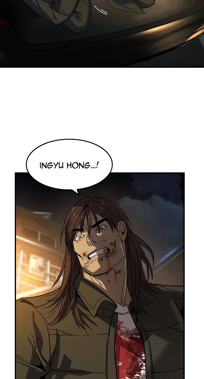 The Heir Chapter 19 page 37 - 