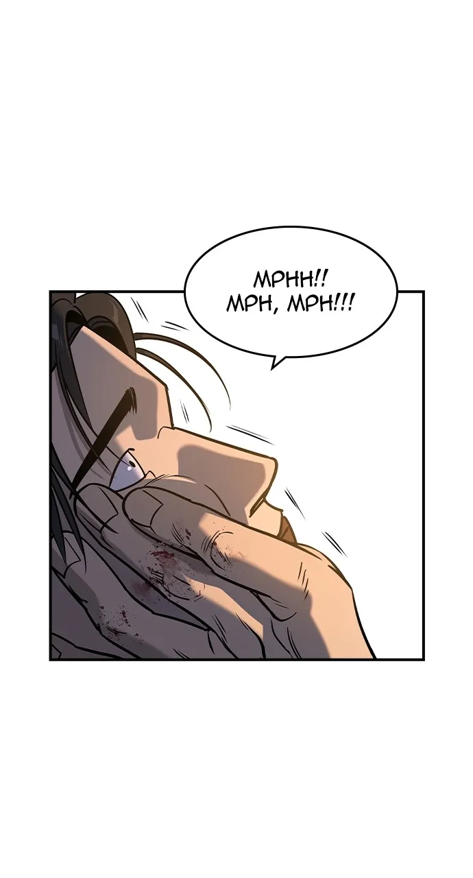 The Heir Chapter 19 page 42 - 