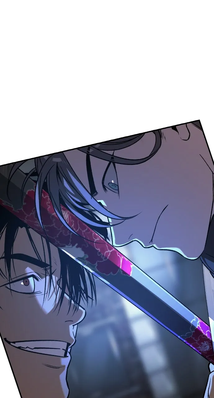 The Heir Chapter 19 page 47 - 