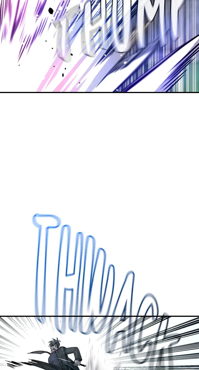The Heir Chapter 19 page 50 - 