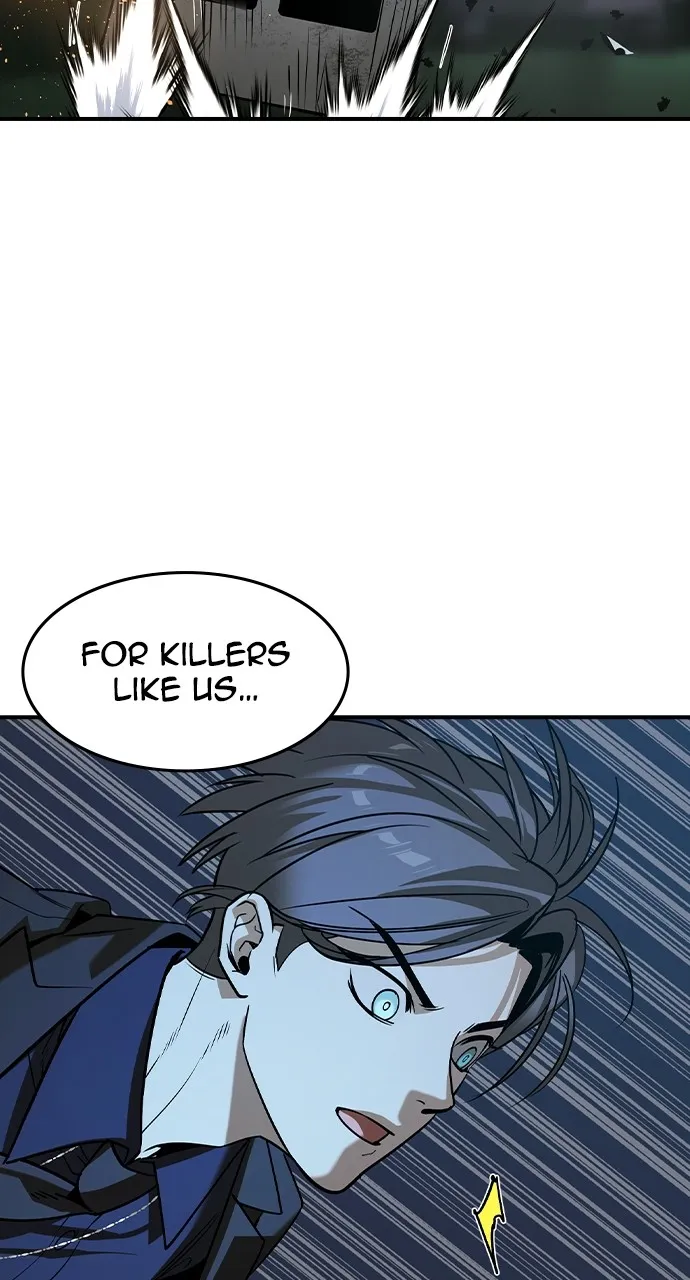 The Heir Chapter 19 page 55 - 