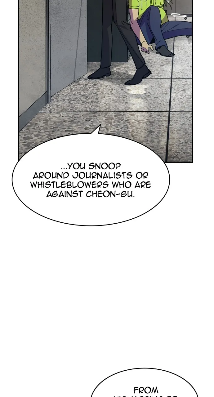 The Heir Chapter 2 page 11 - 