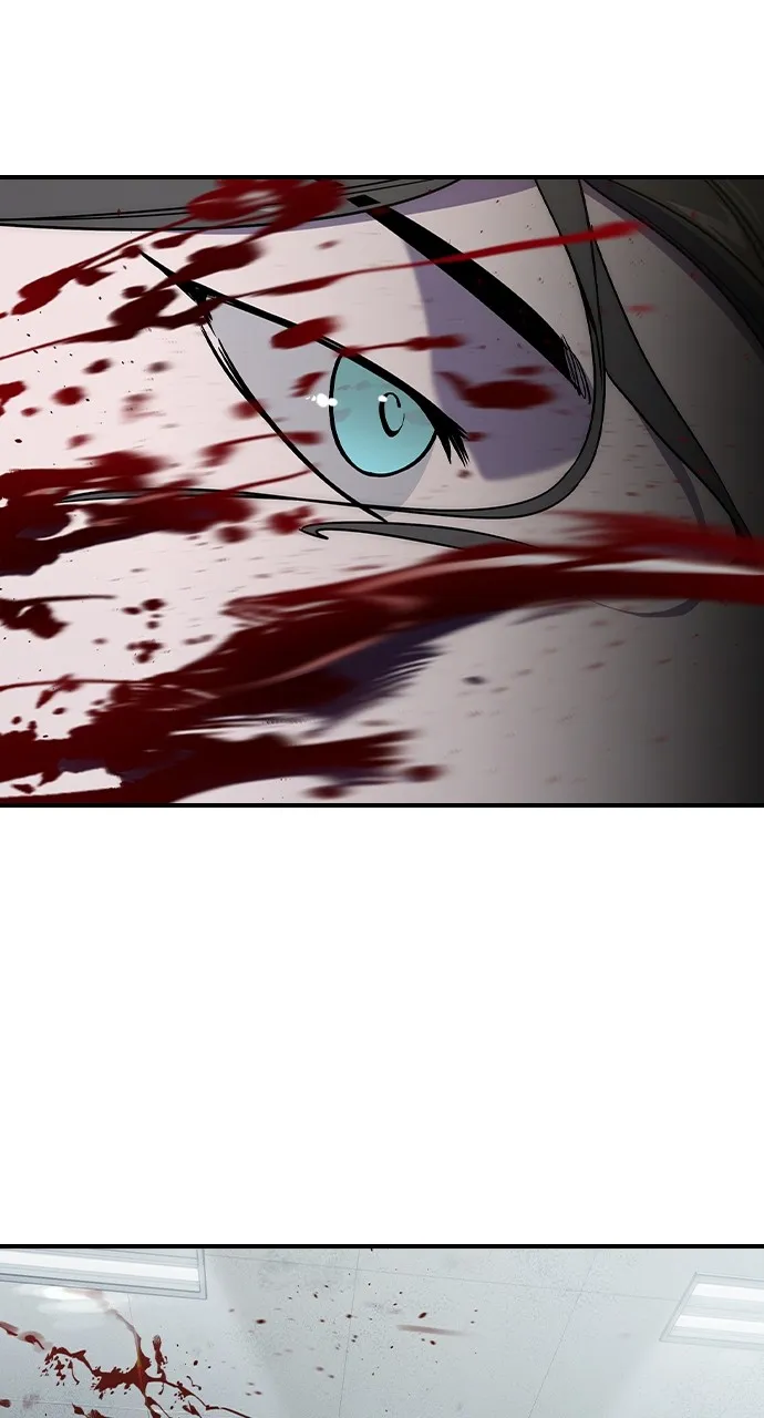 The Heir Chapter 2 page 4 - 