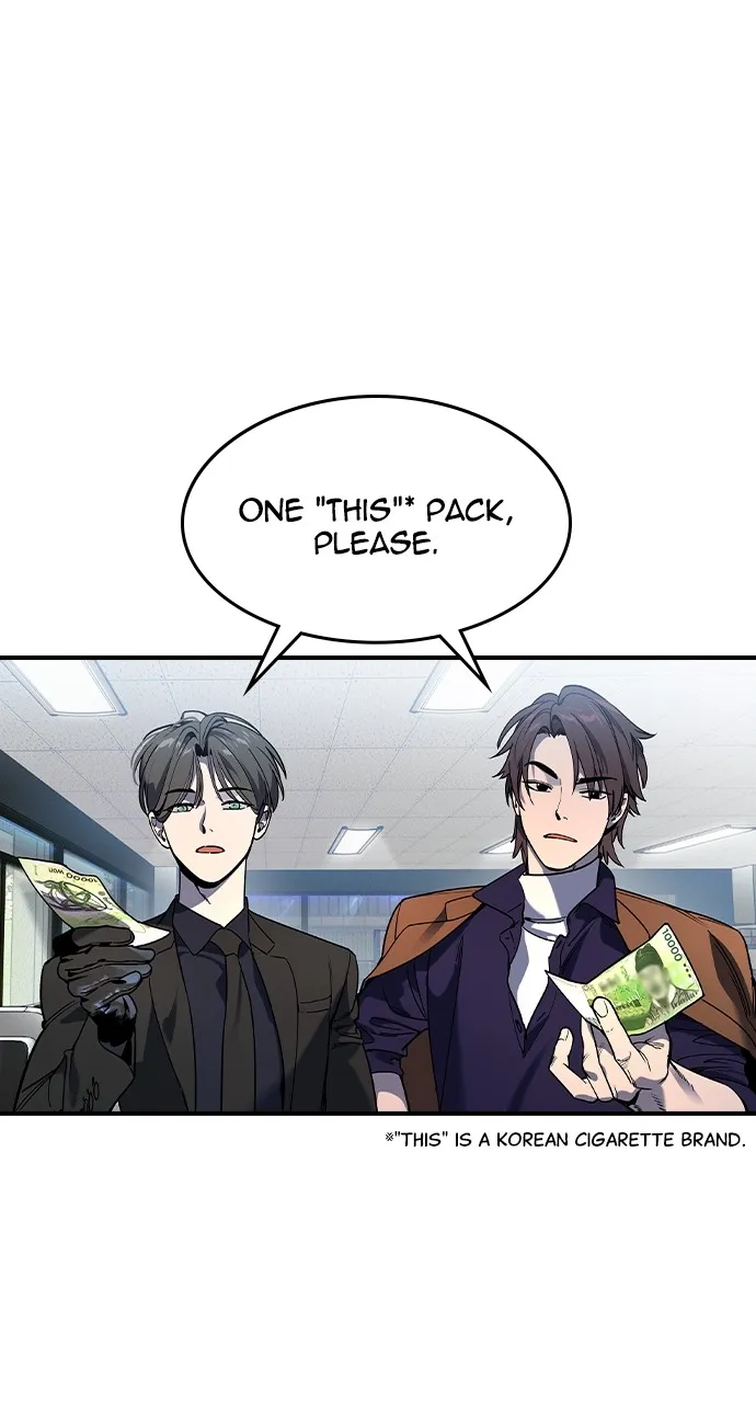 The Heir Chapter 2 page 45 - 