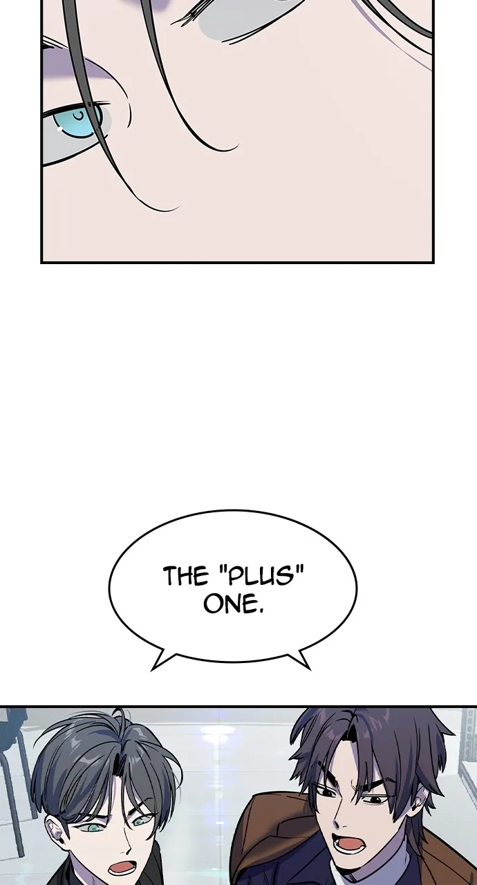 The Heir Chapter 2 page 47 - 