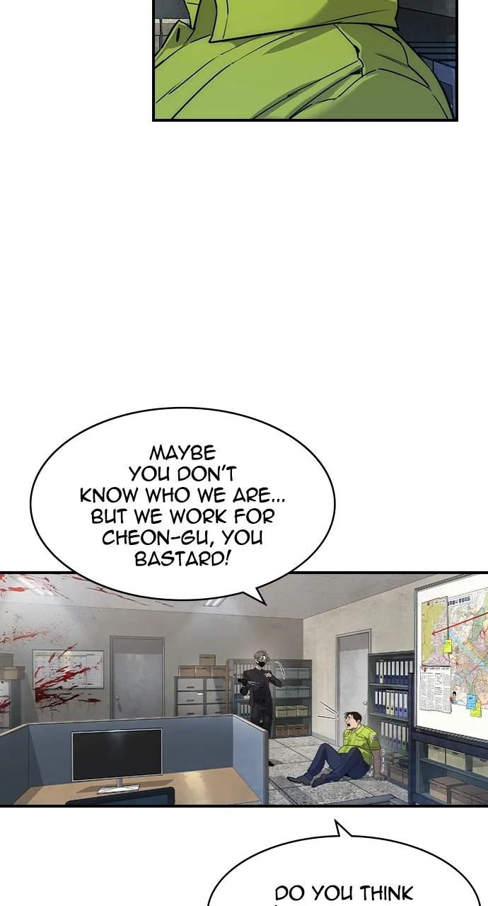 The Heir Chapter 2 page 7 - 
