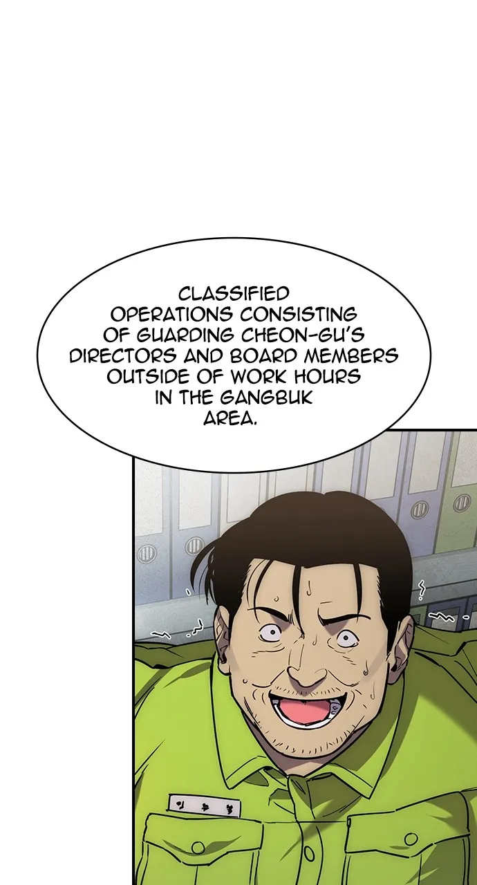 The Heir Chapter 2 page 9 - 
