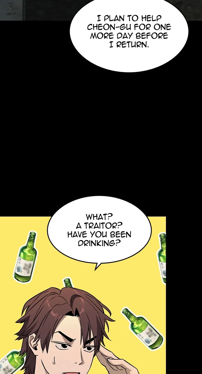 The Heir Chapter 2 page 99 - 