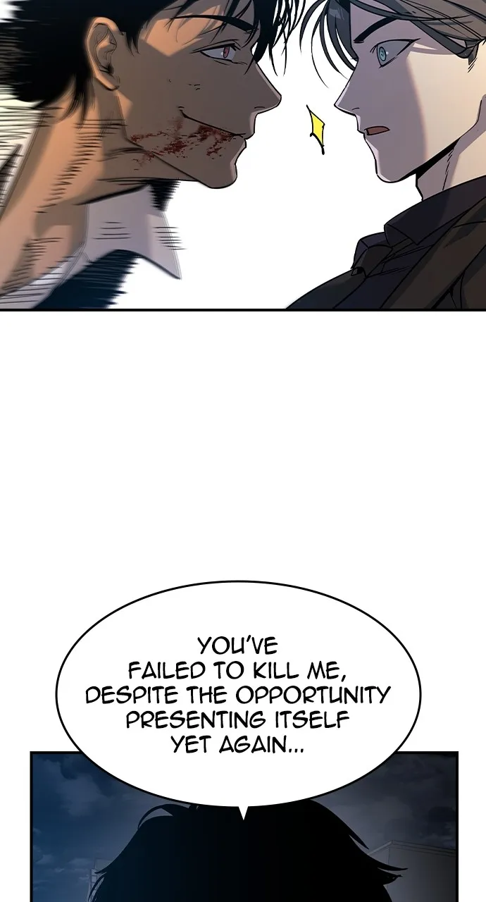 The Heir Chapter 20 page 25 - 