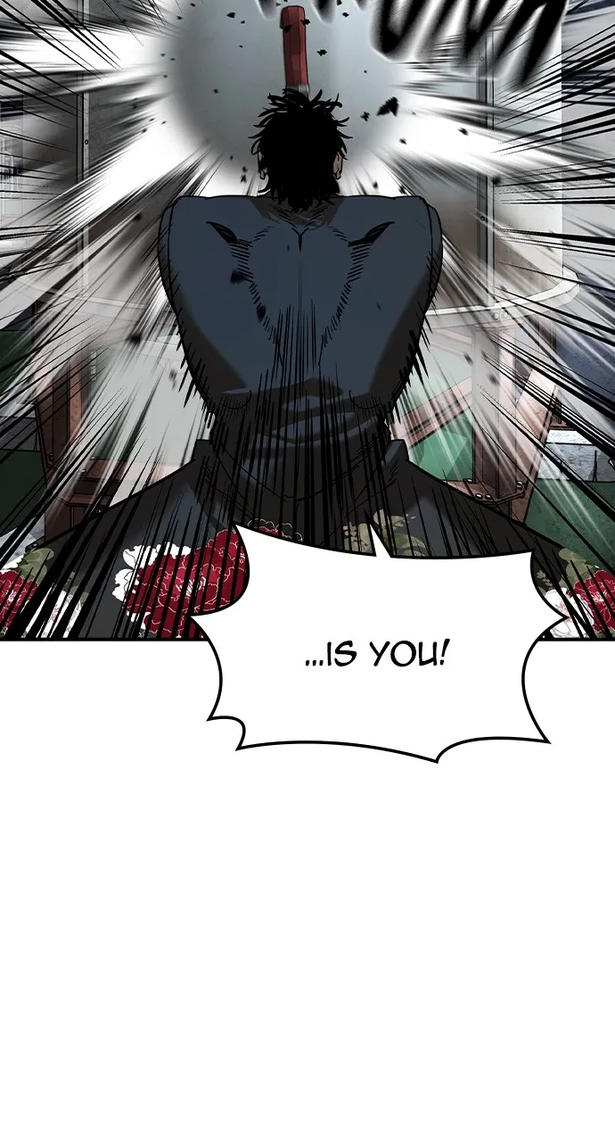The Heir Chapter 20 page 35 - 