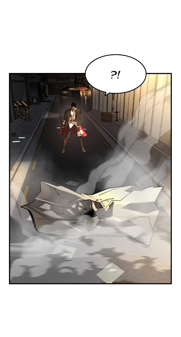 The Heir Chapter 20 page 43 - 