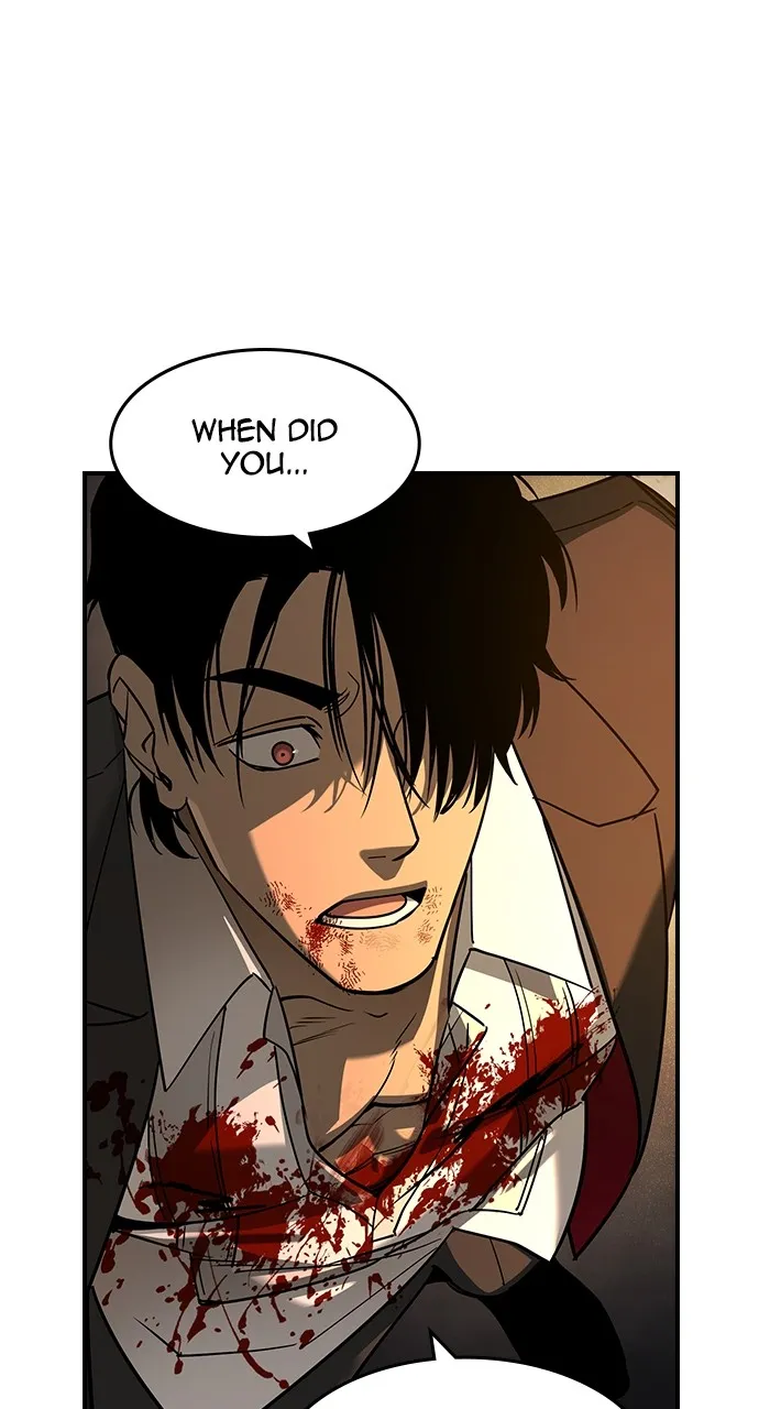 The Heir Chapter 20 page 50 - 