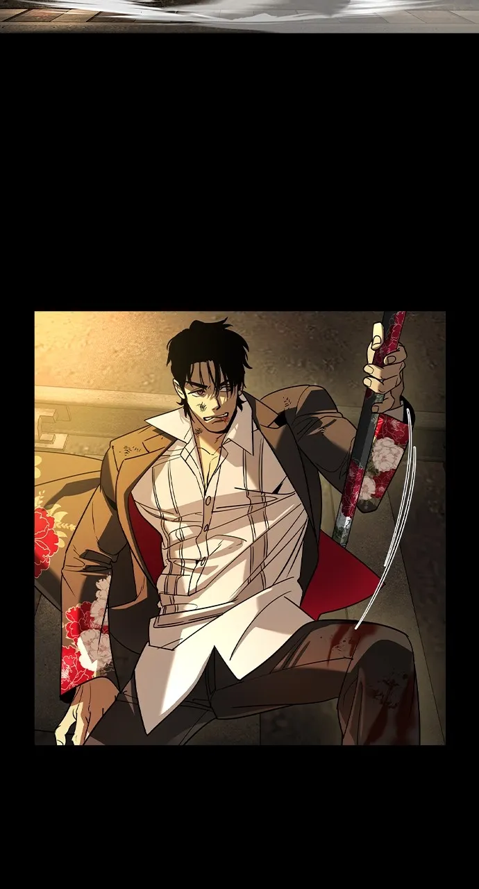 The Heir Chapter 20 page 6 - 