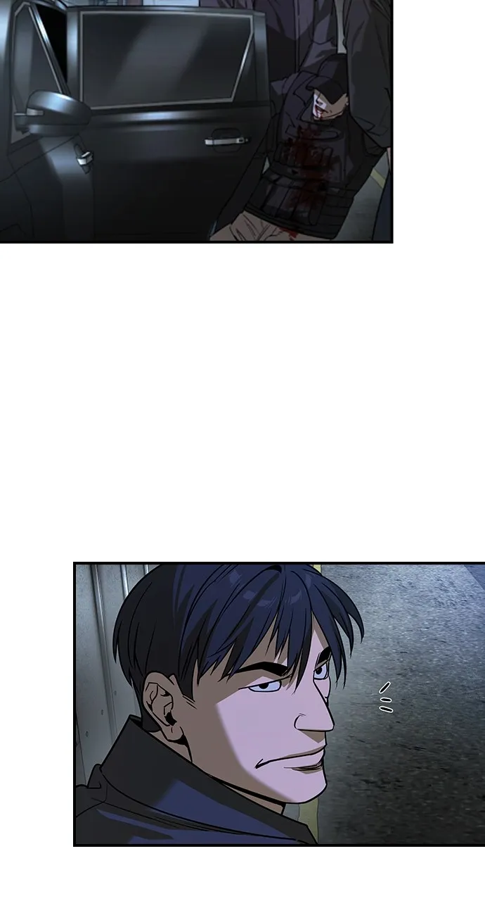 The Heir Chapter 20 page 60 - 
