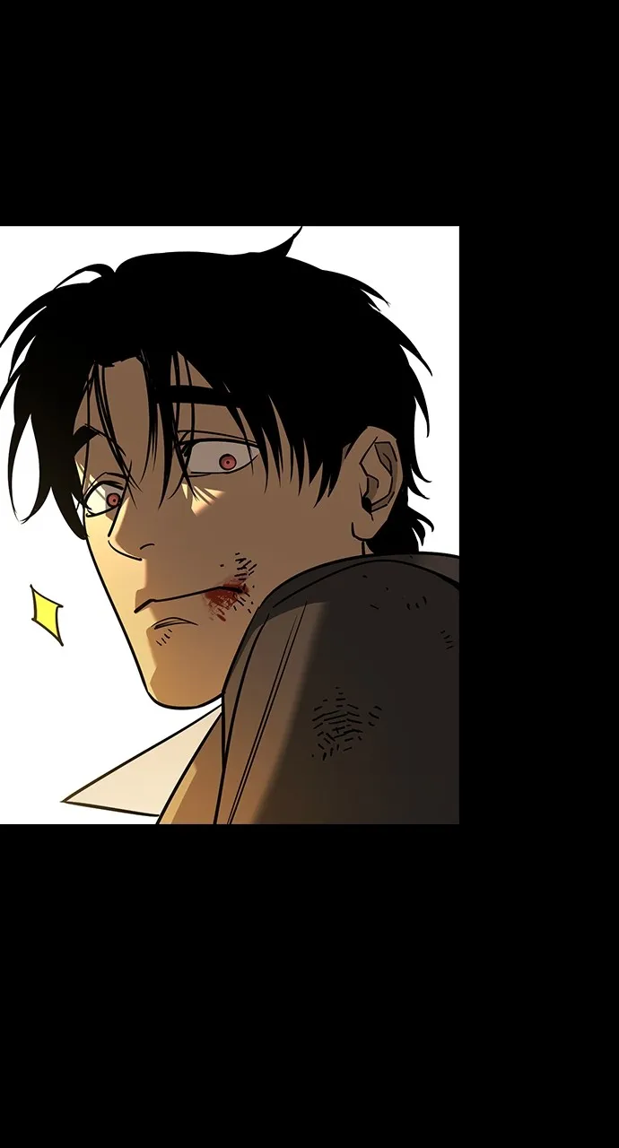 The Heir Chapter 20 page 7 - 