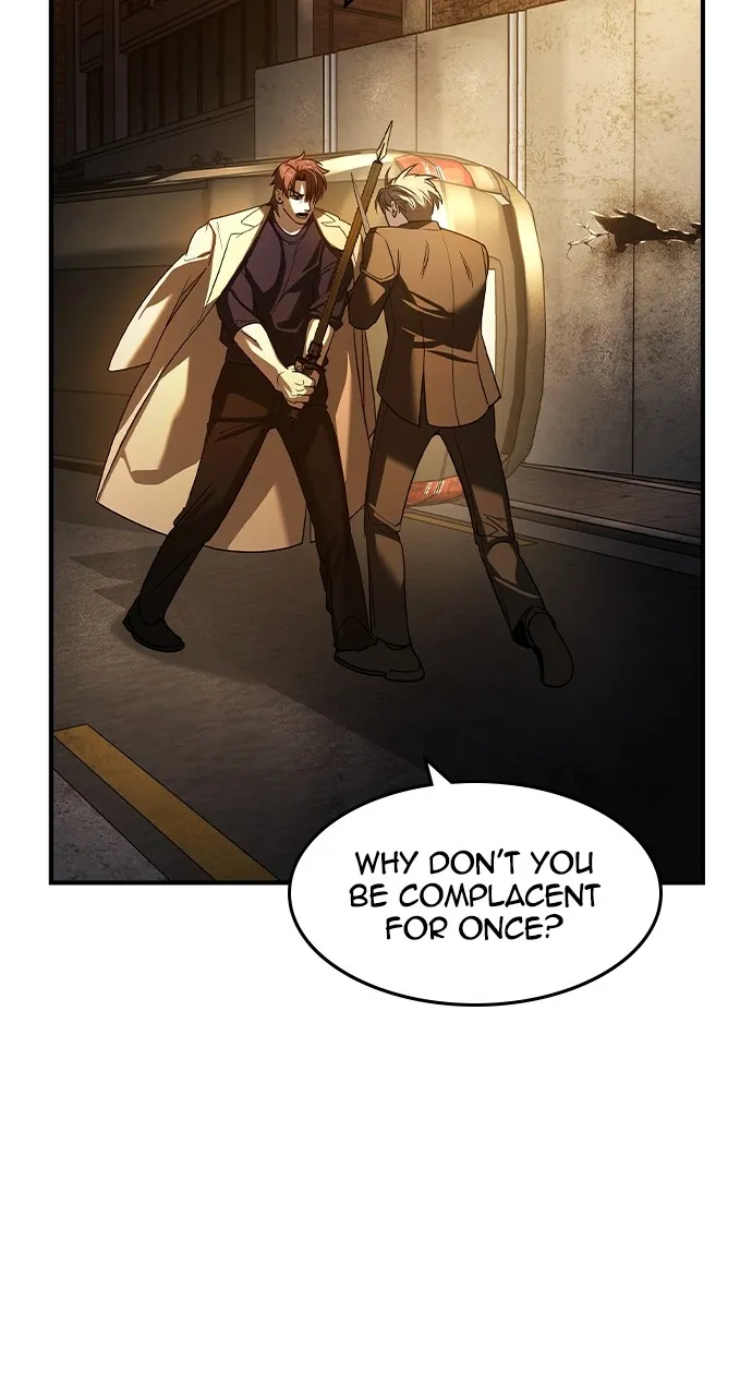 The Heir Chapter 21 page 22 - 