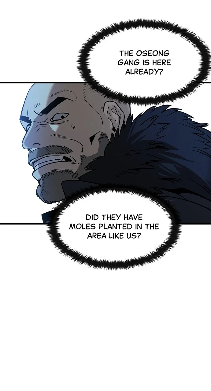 The Heir Chapter 21 page 47 - 