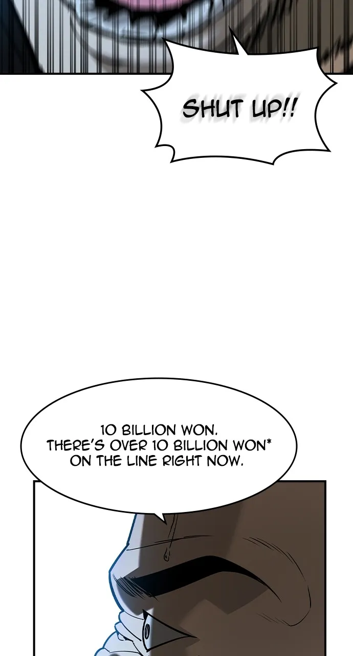 The Heir Chapter 21 page 52 - 